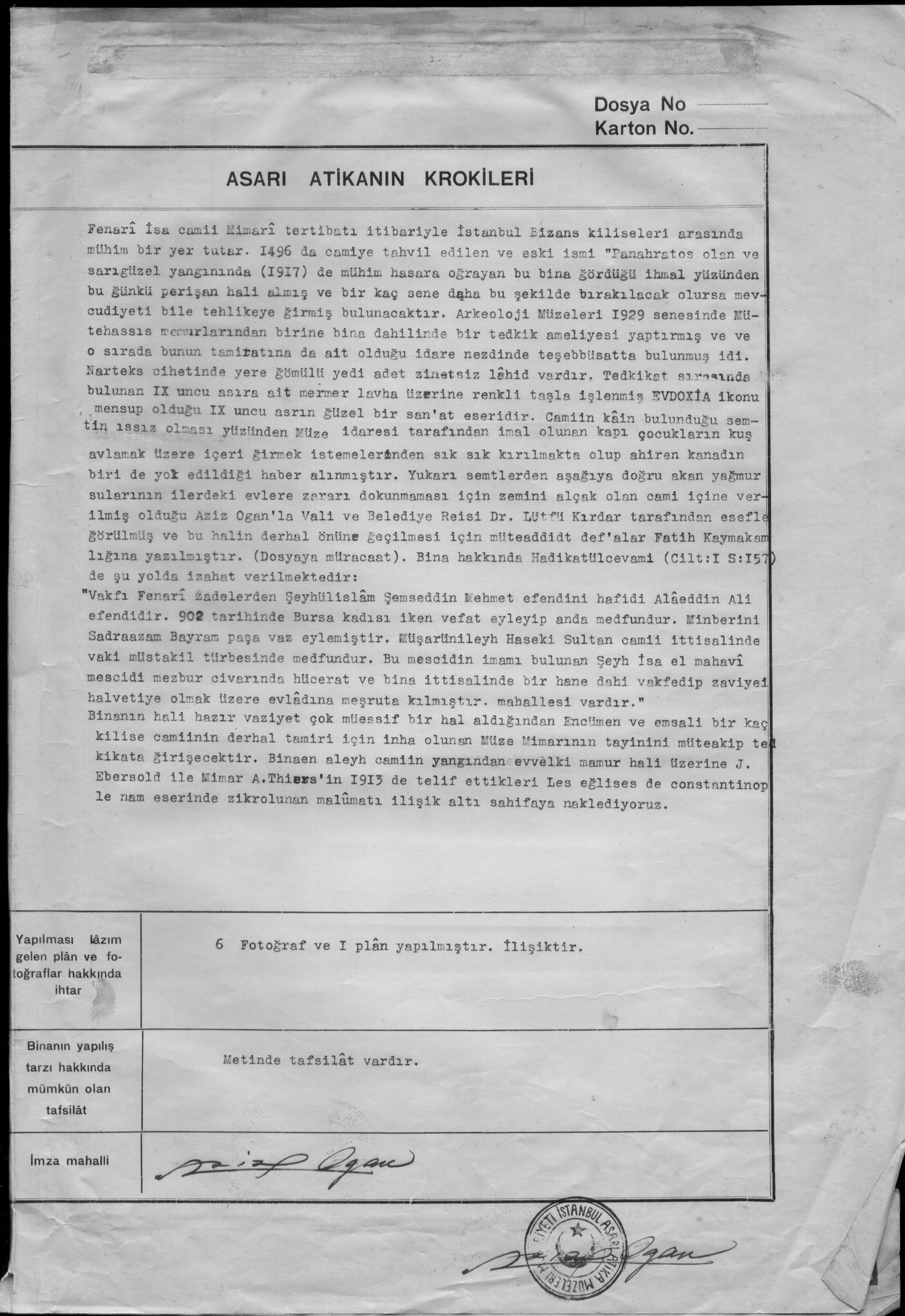 FENARİİSA CAMİİ — Belge