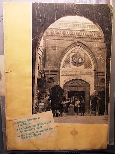 Grand Bazaar — Archive image