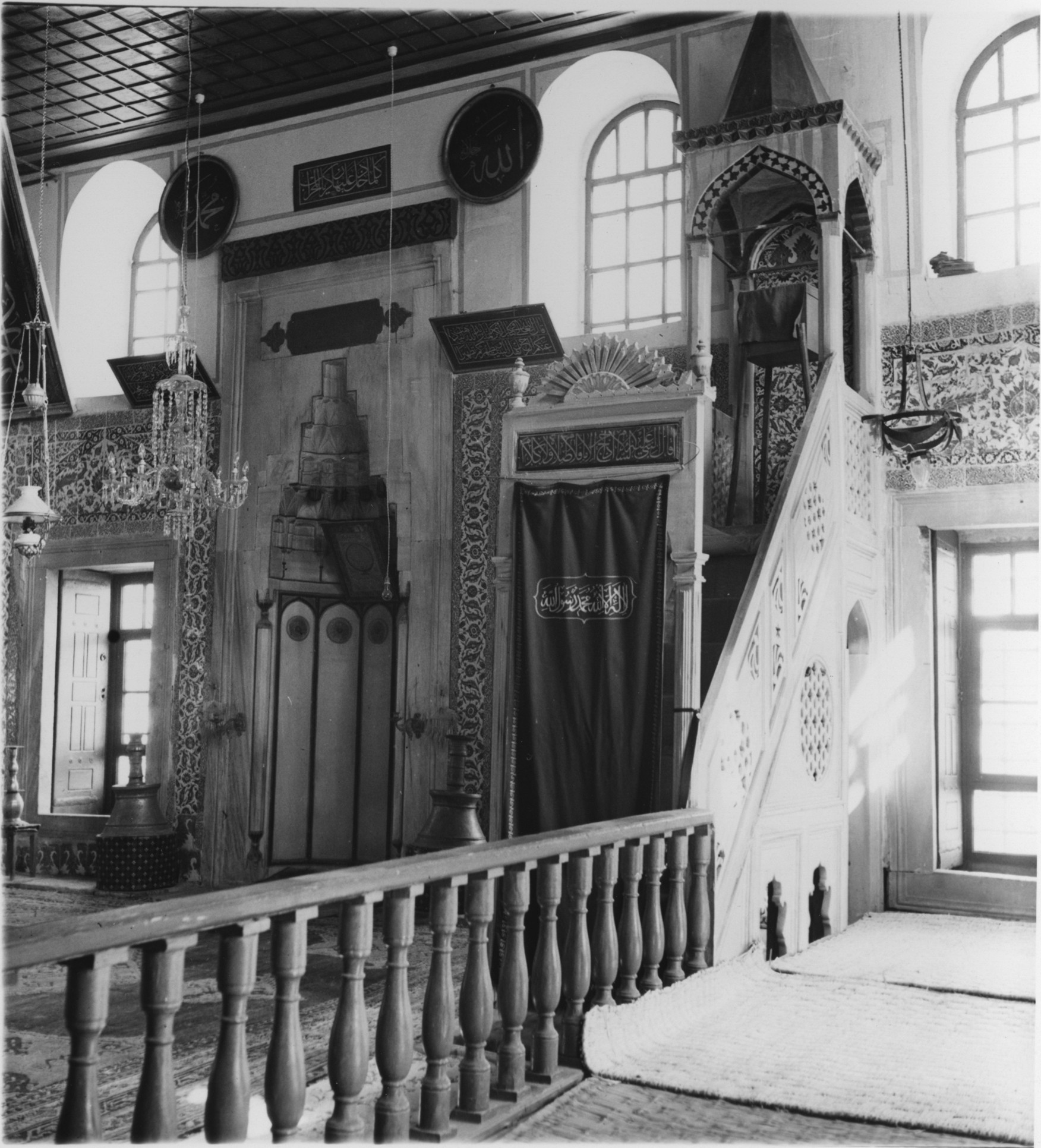RAMAZAN EFENDİ CAMİİ 1936. 8.