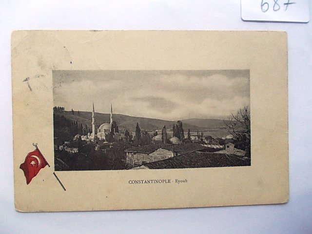 EYÜP SULTAN — Arşiv görseli