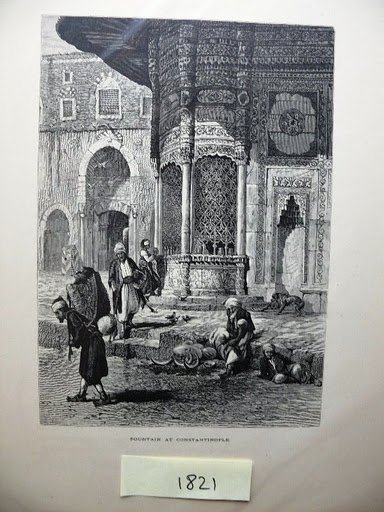 Fountain of Sultan Ahmed III — Archive image