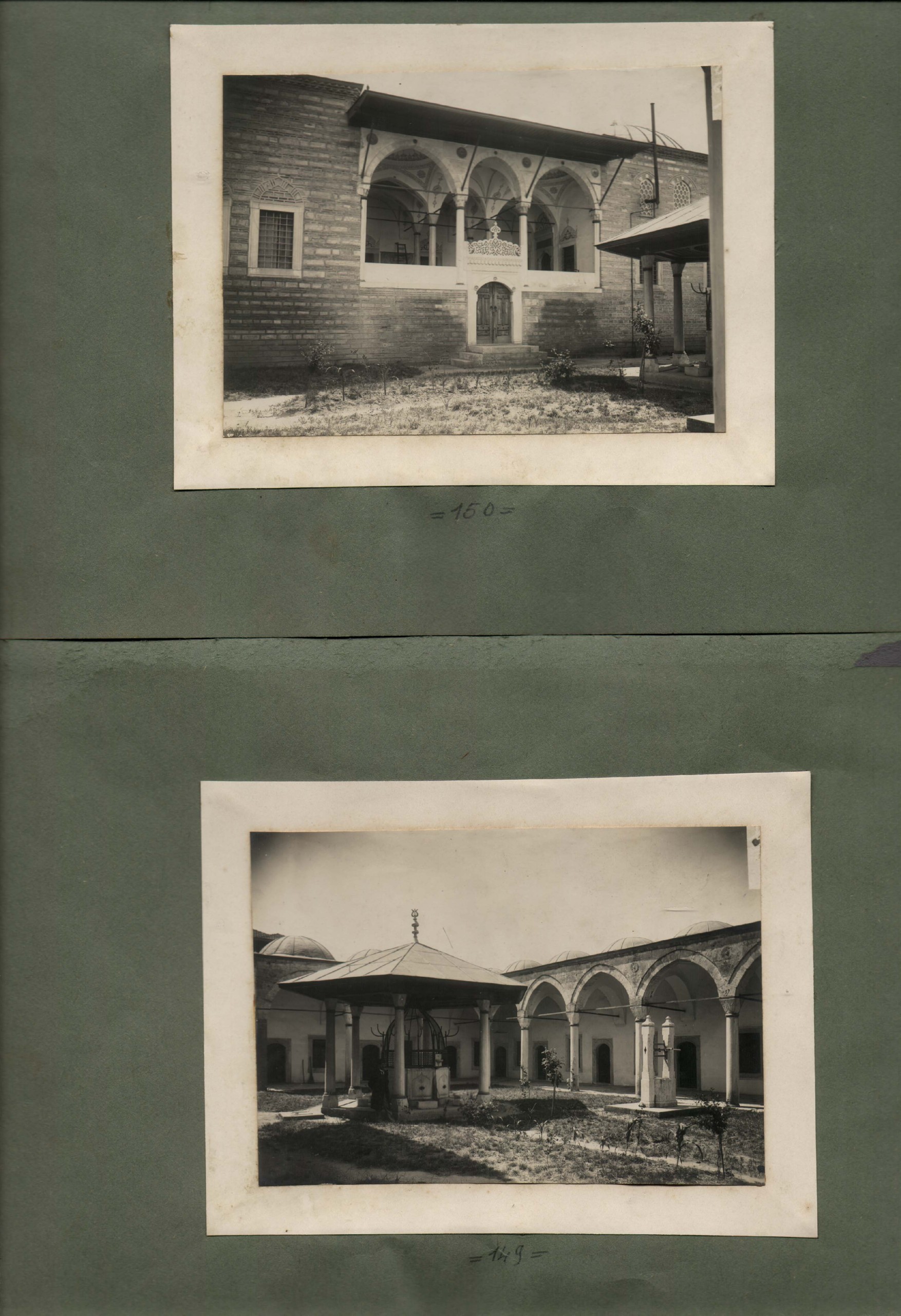 MİLLET KÜTÜPHANESİ,FEYZULLAH EF. MEDRESESİ,EMİRİ EF.KÜTÜPHANESİ — Albüm sayfası adayı