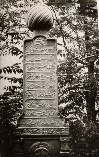 17b
