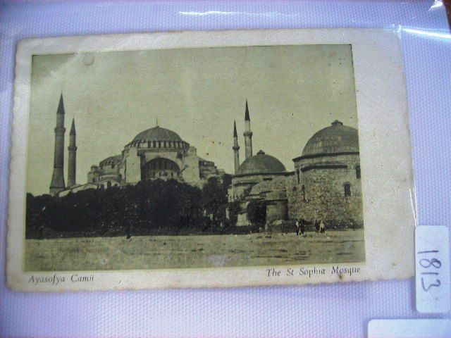 AYASOFYA — Arşiv görseli
