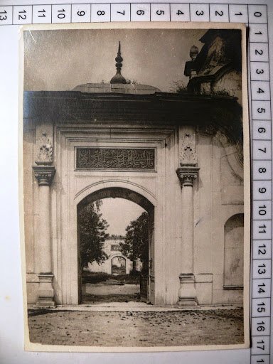 FATİH CAMİİ — Arşiv görseli