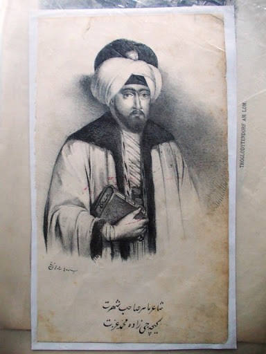 MÜHİM  İNSANLAR — Portre / kişi görseli