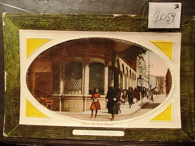 ŞEHZADEBAŞI — Arşiv görseli
