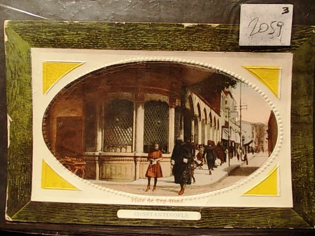 Şehzadebaşı — Archive image