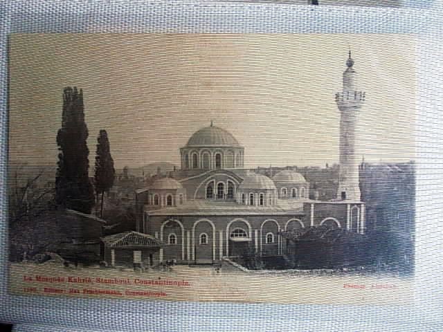 KARİYE CAMİİ — Arşiv görseli