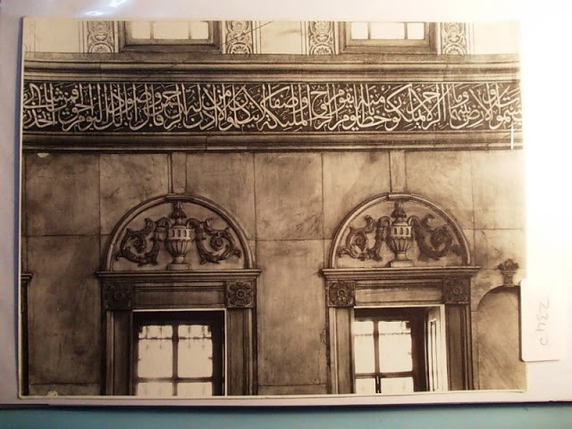TOPHANE — Arşiv görseli