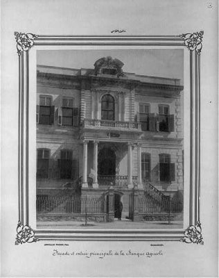 CAĞALOĞLU-ZİRAAT BANKASI