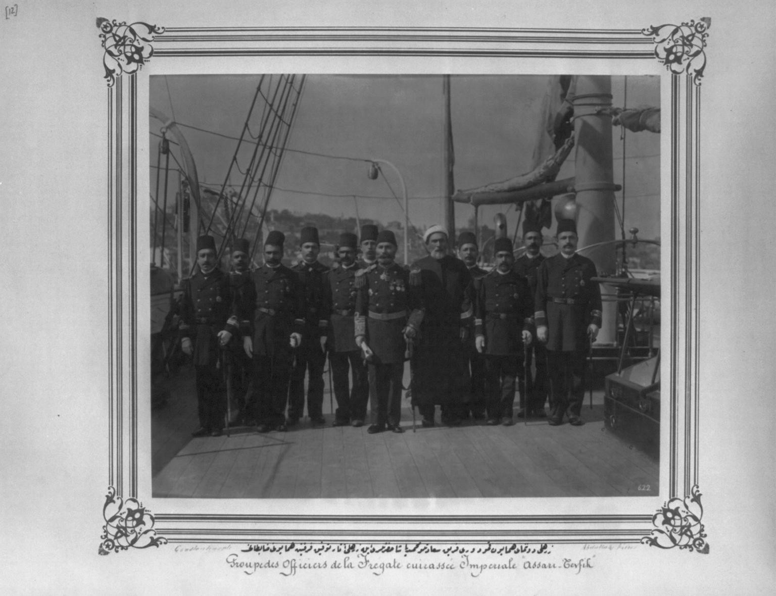 Last Period Ottoman Navy (123)