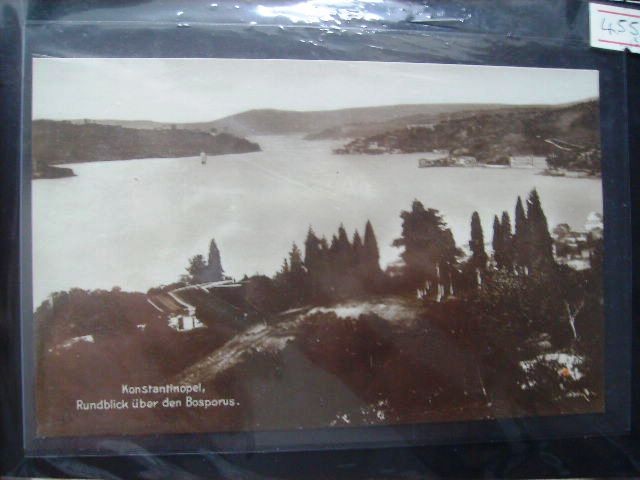 BOĞAZİÇİ — Arşiv görseli