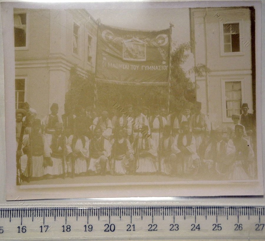 HAREKET ORDUSU 1909 — Arşiv görseli