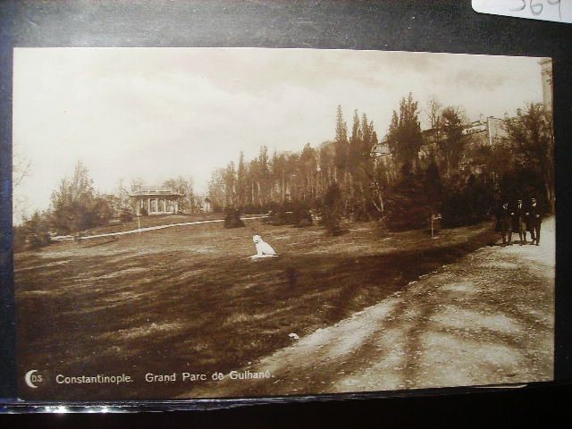 GÜLHANE — Arşiv görseli