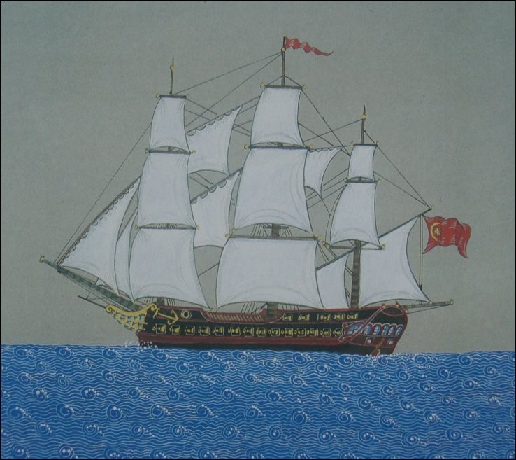 OSMANLI KARTPOSTAL OTTOMAN NAVIGATION (197)