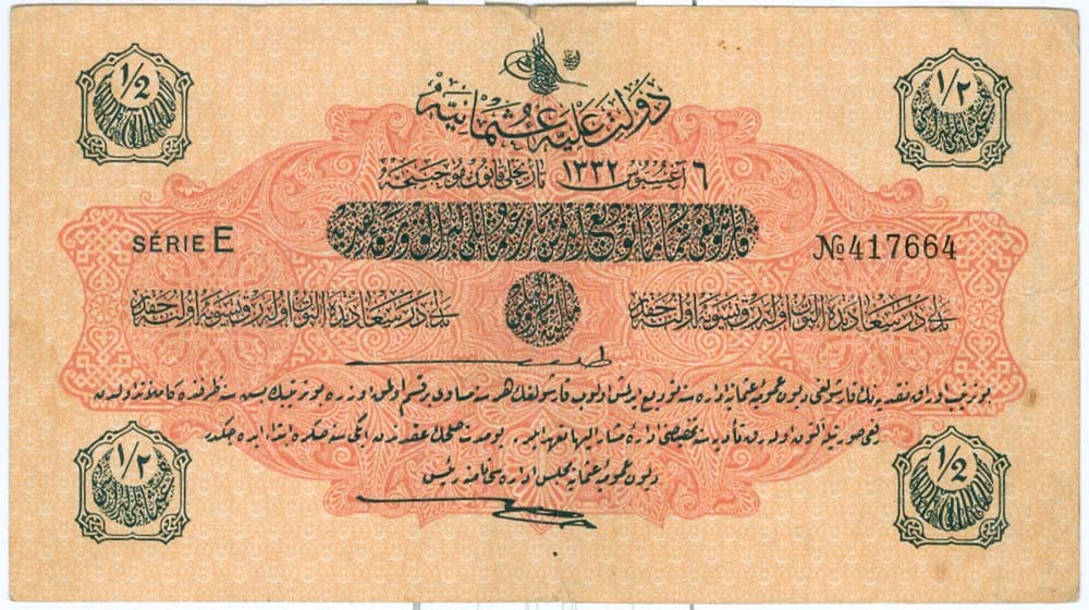 0-OSMANLI PARALARI (15)
