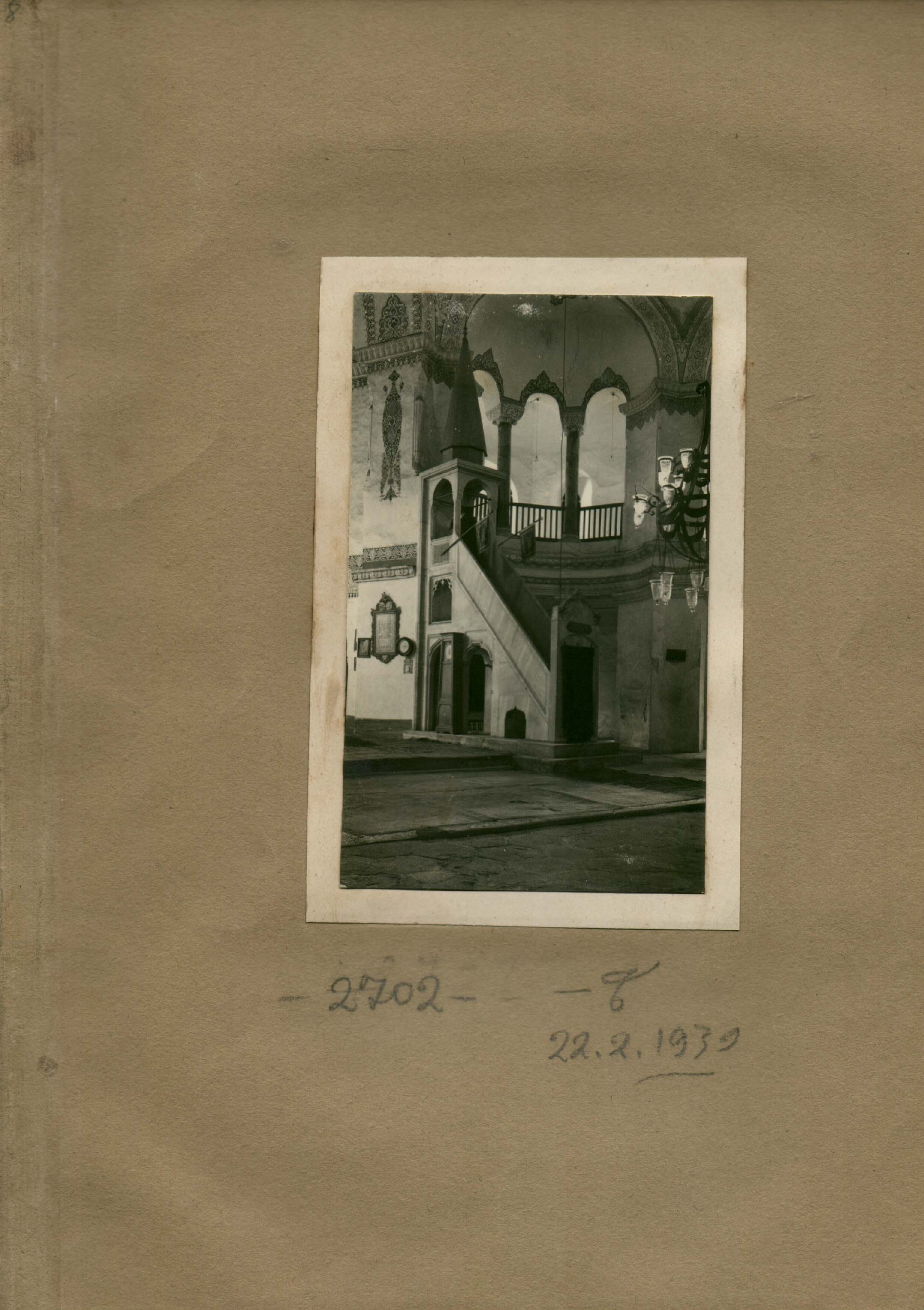 1-ENCÜMEN ARŞİVİ — Arşiv görseli