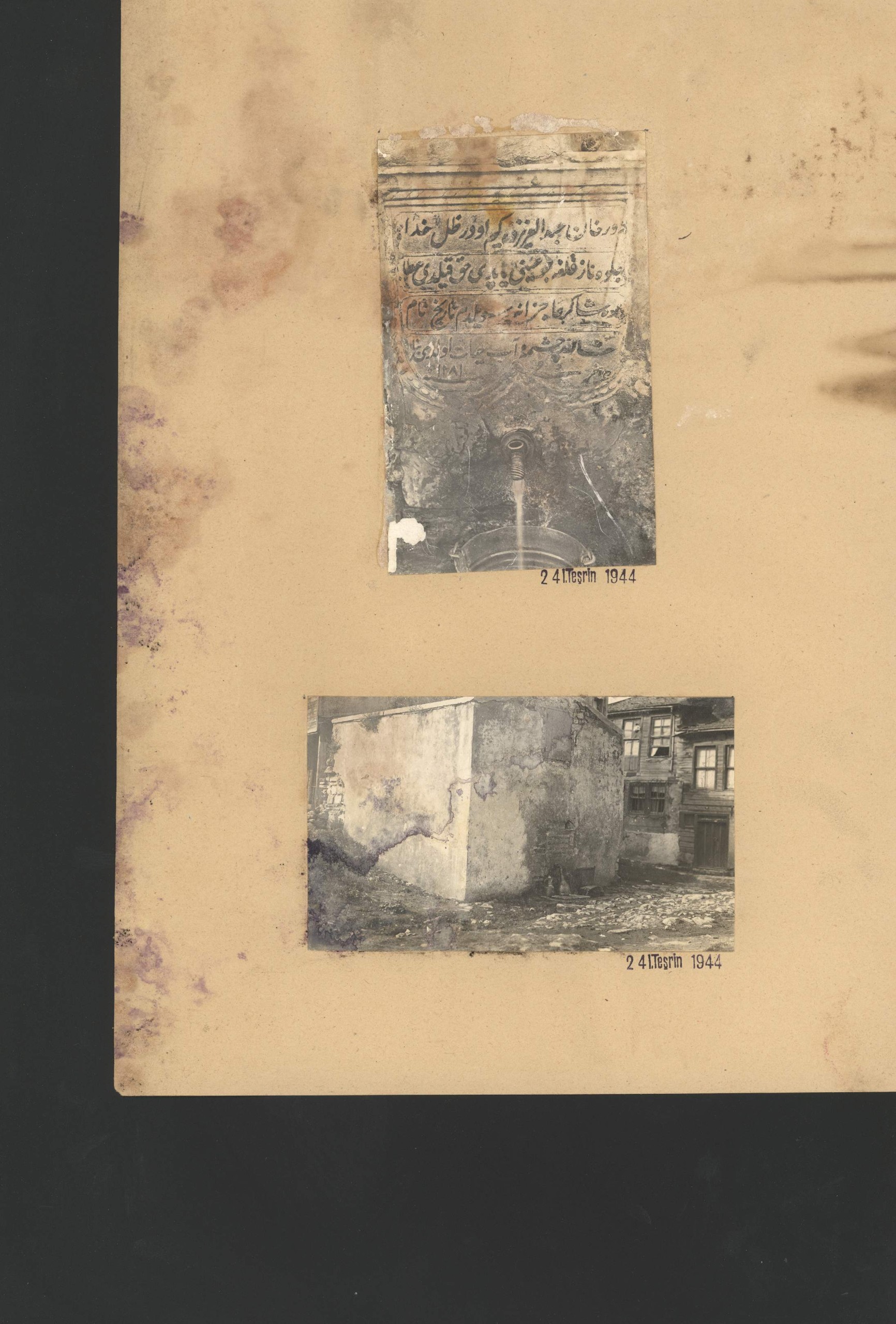 CİLVENAZ KALFA ÇEŞMESİ — Arşiv görseli
