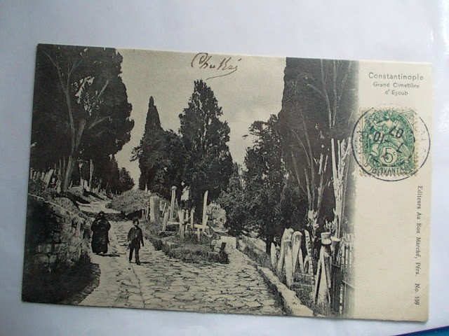 EYÜP SULTAN — Arşiv görseli
