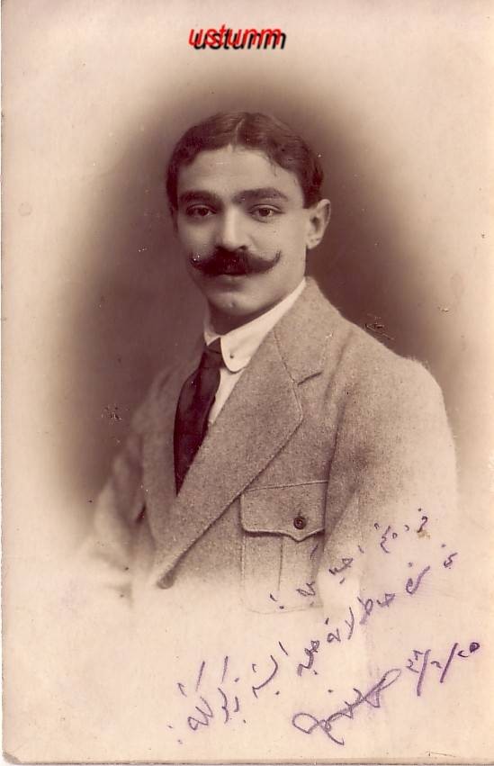 OSMANLI-DONEMI-BATILI-TIP-FOTOGRAFI  21823666 0