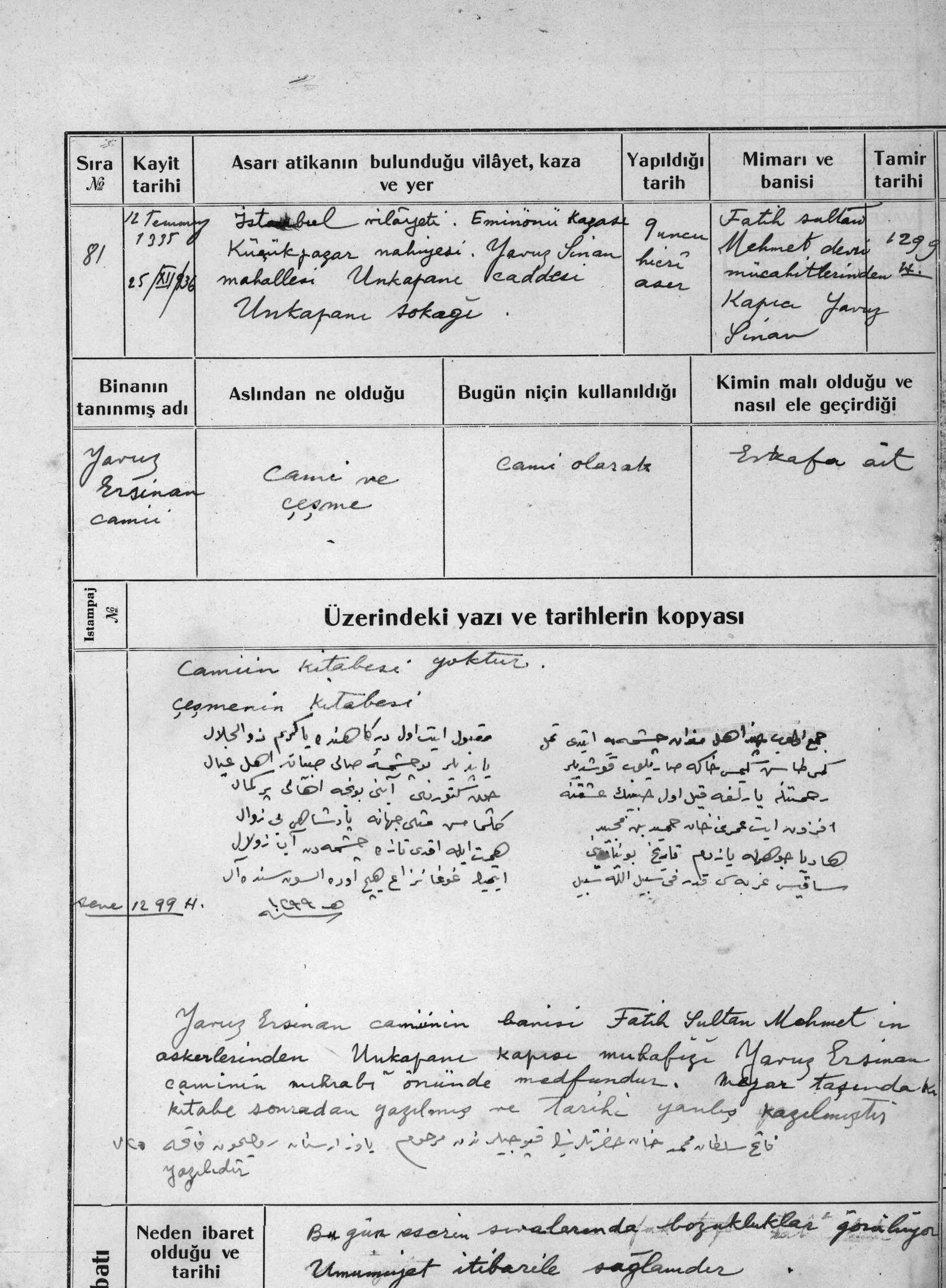 YAVUZ ERSİNAN CAMİ — Document