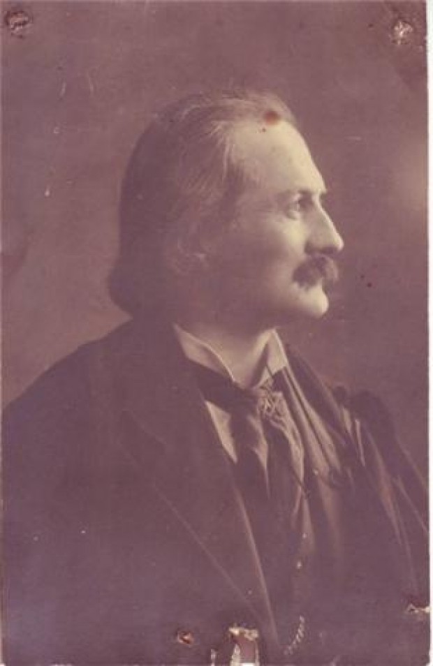 rıza tevfik