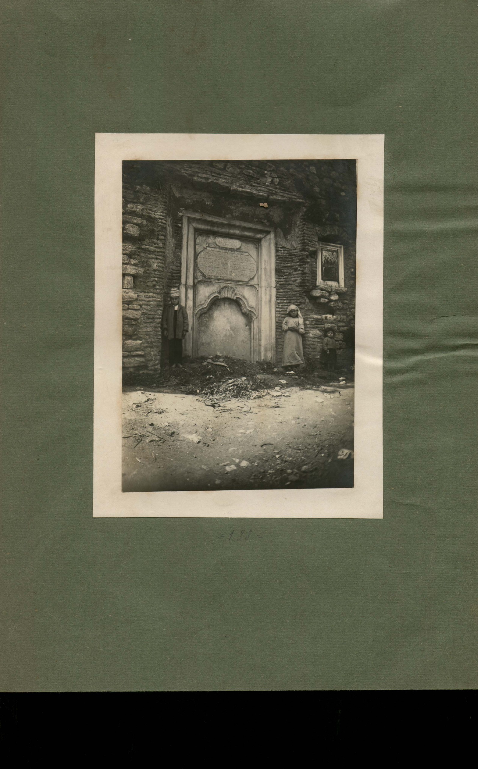 İDİRS AĞA ÇEŞMESİ — Arşiv görseli