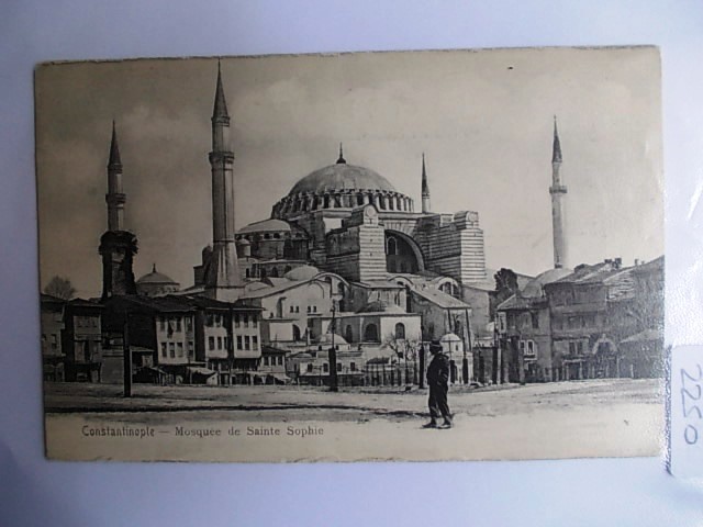AYASOFYA — Arşiv görseli