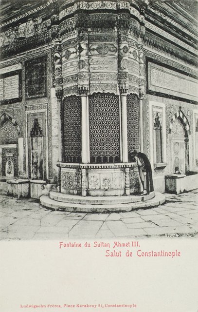 SULTAN-3. ahmet Fountain