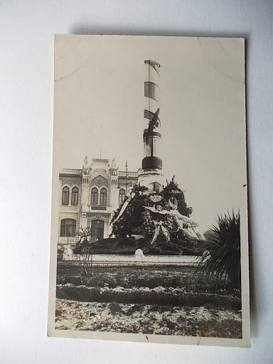 FATİH — Arşiv görseli