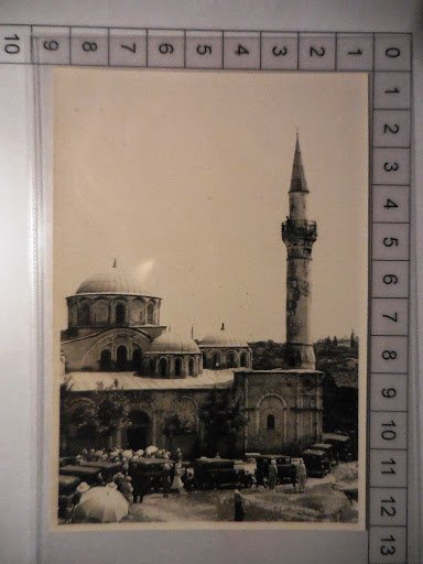 Chora Mosque — Archive image