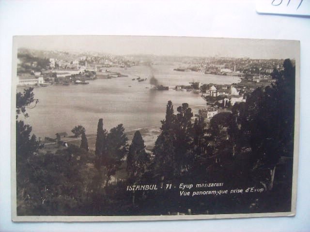 EYÜP SULTAN — Arşiv görseli