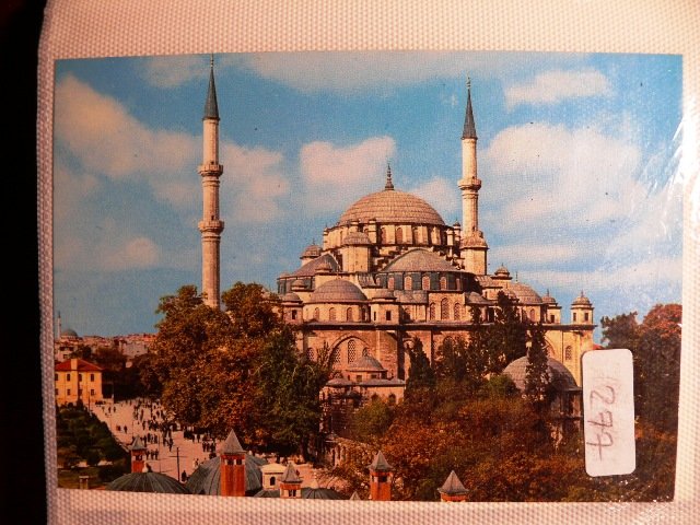 Fatih Mosque — Archive image