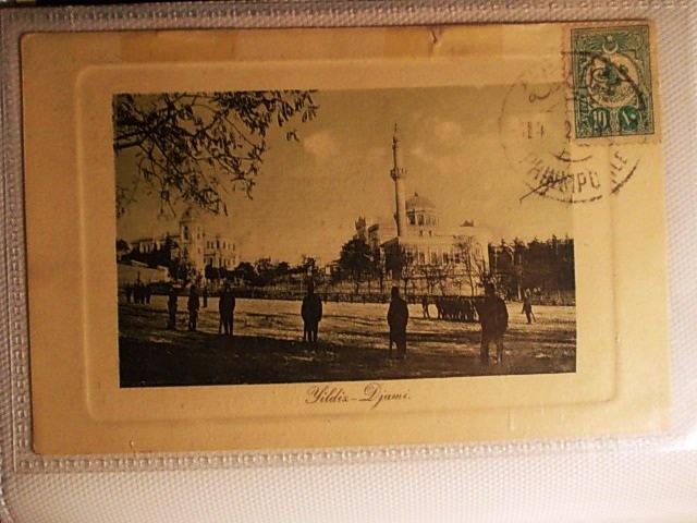YILDIZ CAMİİ VE SARAYI — Arşiv görseli