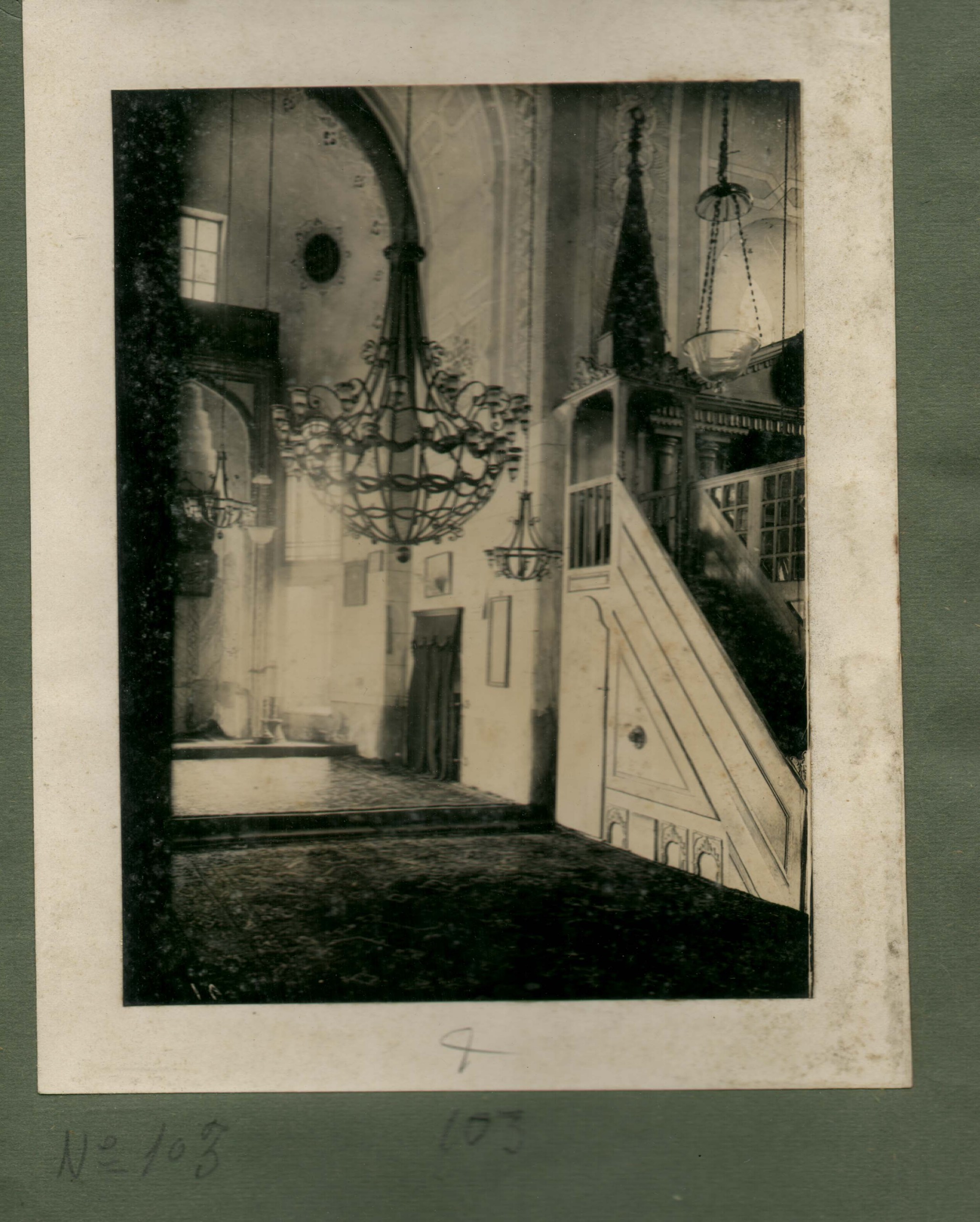 ATİK MUSTAFA PAŞA CAMİ — Arşiv görseli