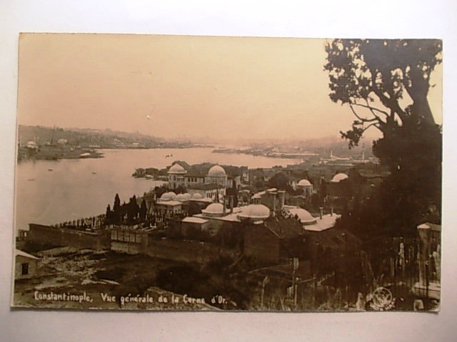EYÜP SULTAN — Arşiv görseli