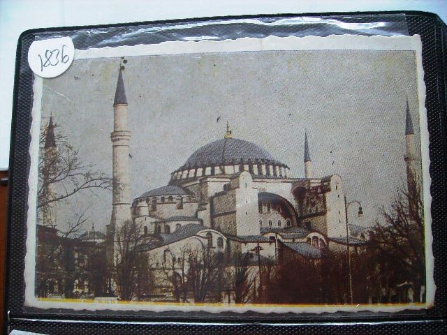 AYASOFYA — Arşiv görseli