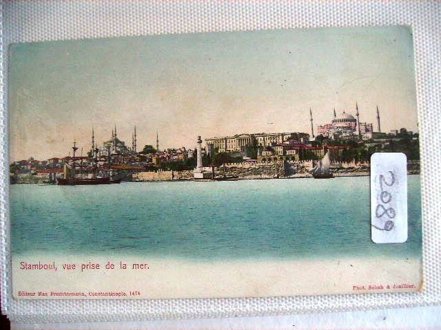 SULTANAHMED — Arşiv görseli