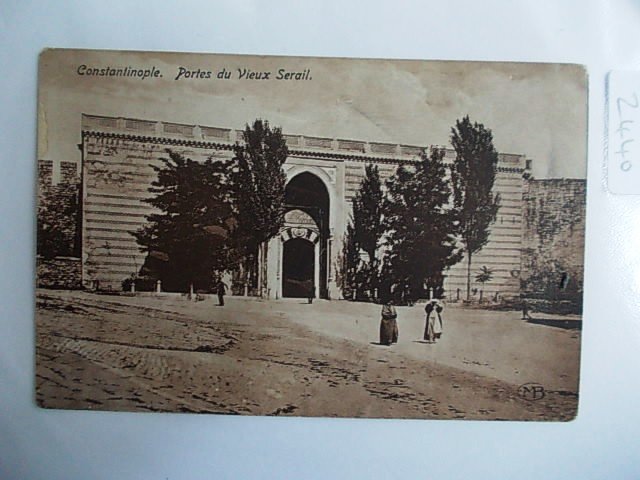 TOPKAPI SARAYI — Arşiv görseli