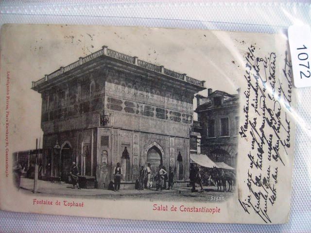 TOPHANE — Arşiv görseli