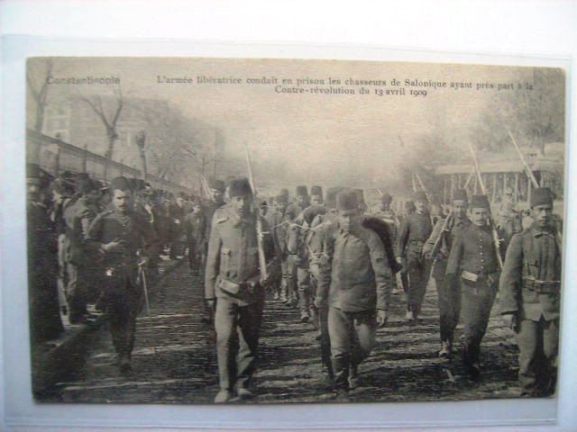 HAREKET ORDUSU 1909 — Arşiv görseli
