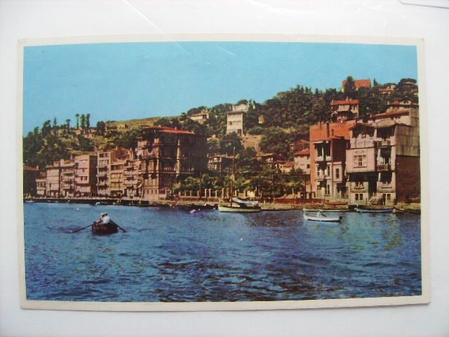 BOĞAZİÇİ — Arşiv görseli