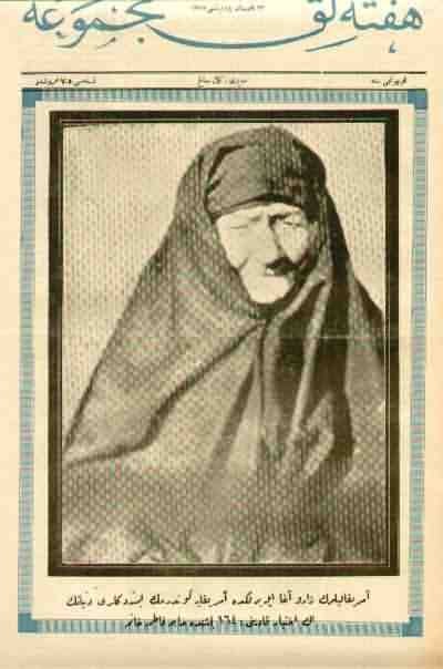 A266 OTTOMANS (177)