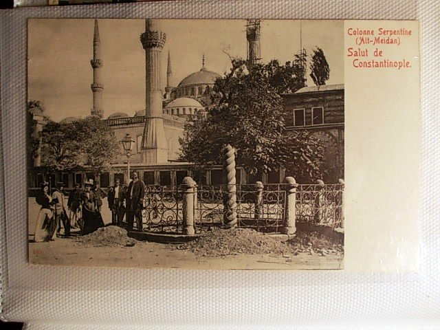 Sultanahmet — Archive image