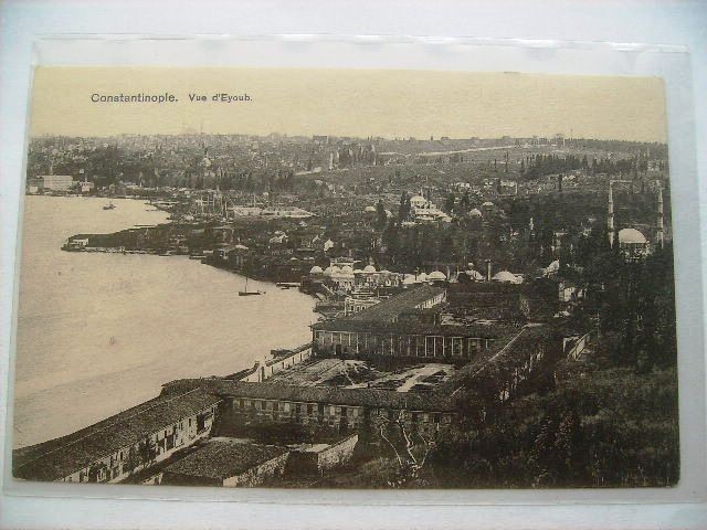 EYÜP SULTAN — Arşiv görseli