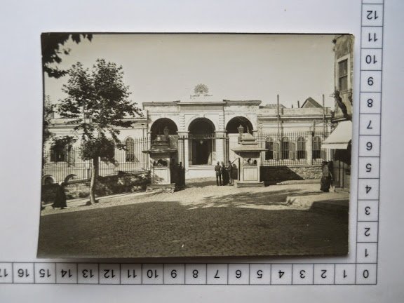 BAB-I ALİ — Arşiv görseli