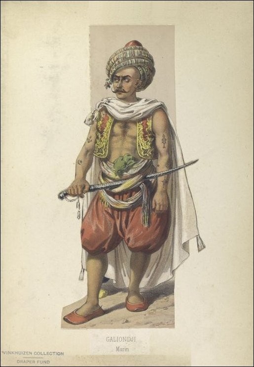 OSMANLI KARTPOSTAL OTTOMAN NAVIGATION (254)