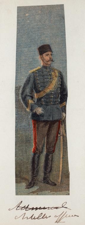 The Peoples in Ottoman State (17)