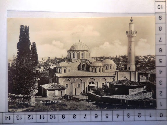 KARİYE CAMİİ — Arşiv görseli
